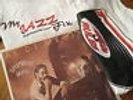 AL DI MEOLA Splendido Hotel Rare Sealed 2 LP SET W/ JAZZ FIX & ANALOG RULES TEE