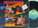 Breakdance ORIG OZ LP with Poster & insert EX 84 Twilight 22 Dazz Band Rap NA673
