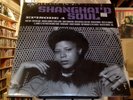 Shanghai'd Soul Episode 4 LP sealed vinyl Numero
