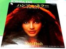KATE BUSH 