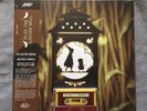 Over The Garden Wall Bundle Limited Edition Vinyl With For Sara Tape New Mondo