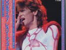 Les McKeown, Leslie McKeown (Bay City Rollers) - 100% Live JAPAN LP w/OBI Poster