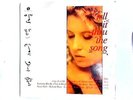 Tell It Thru The Song 2LP (Various - 1990) Telly 48 (ID:15111)