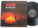 LP Asahi - The Rising Sun - mint- Ron Westerbeek Jan Van Dijk Allaert Troost