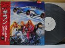 GILLAN / FUTURE SHOCK - Japan PROMO G/F w/obi Deep Purple