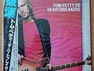 TOM PETTY AND THE HEARTBREAKERS Damn The Torpedo LP Japan VIM-6212 RARE Like NEW