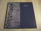 John Surman, Private City, Top Zustand