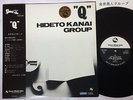 HIDETO KANAI GROUP Q THREE BLIND MICE TBM-2506 JAPAN OBI LP