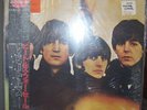 The Beatles   Beatles For Sale   Japan Red Vinyl   EAS-70133   Mono   Sealed