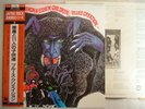 BLUES CREATION DEMON & ELEVEN CHILDREN / WITH OBI PSYCH