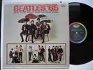 ULTRASONIC CLEAN - The Beatles '65 Capitol records T-2228 1965 MONO VG+ to EX