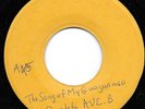 Sexteto Ave B Song of My Guaguanco Listen Test Press?