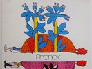 Franck Dervieux DIMENSION M French Canadian Psych Prog Jazz RARE Original LP