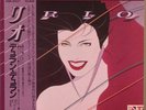 DURAN DURAN RIO LP JAPANESE PRESSING