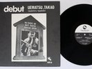 TAKAO UEMATSU QUARTET DEBUT THREE BLIND MICE TBM-3 Japan Vinyl LP