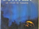 VORTEX Les Cycles De Thanatos LP Top French Zeuhl/Jazz-Rock—Scarce Private Press