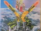 SECOND HAND Death May Be Your Santa Claus LP Top UK 1970s Prog/Psych w/“Funeral”