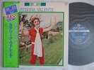 CATERINA VALENTE EVERGREEN / WITH OBI