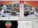 LED ZEPPELIN HOUSE OF THE HOLY ATLANTIC P-8288A Japan OBI Vinyl LP