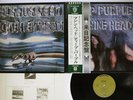 DEEP PURPLE MACHINE HEAD WARNER P-8224W Japan OBI Vinyl LP