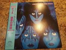 Kiss Creatures Of The Night Japan 1st Pressing LP Record Insert OBI