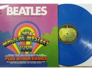 The Beatles Magical Mystery Tour SEALED Color Vinyl LP German Apple Reissue Rare