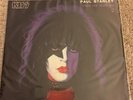 Kiss - Hold Me Touch Me - Very Rare Italian/Italy 7''  Vinyl Single