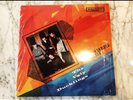 The Ugly Ducklings/Somewhere Outside LP 1967 Mono Vinyl EX Cover NM In Shrink