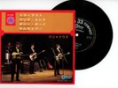 THE SHDOWS EP Japan STARDUST,MARIA ELENA
