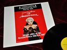 Madonna You Can Dance Germany Promo rare Box Sex Vogue Rebel Heart Tour Erotica