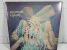 PP ARNOLD Kafunta IMMEDIATE LP NM unipak K1