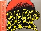 Zapp II Used Records Japan