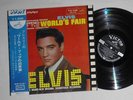 Elvis LP It happened at the world´s fair SHP-5181 Japan Living Stereo OBI = Copy