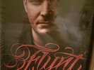 Flynt - itinéraire bis - album 2LP. MINT