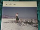 Pinback - Blue Screen Life Vinyl LP (Sealed)