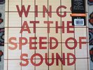Wings at the Speed of Sound - Paul McCartney & Wings - COLORED ORANGE VINYL NEW