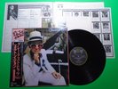 ELTON JOHN Greatest Hits Volume 1 Japanese Pressing Vinyl LP W/OBI 25AP1558 J65