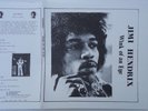 Jimi Hendrix LP Wink Of An Eye not TMOQ Isle of Fehmarn Jimi's last concert