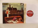 Ernest Ansermet - Beethoven Symphony No 4 in B Flat Major Classical LP London BB
