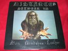 DON BRADSHAW-LEATHER Distance Between Us 2x LP (1972) UK orig PSYCH/AVANT