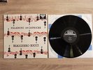 SXL 2194 Decca NB Paganini 24 Caprices Ruggiero Ricci  NM