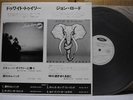 JON LORD etc / SPECIAL DJ COPY - Japan PROMO ONLY LP Deep Purple