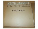 Keith Jarrett ?– Sun Bear Concerts - 10 LP BOX