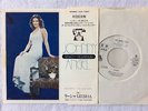 RARE PROMO JAPAN ONLY PS 7