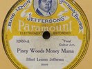 Paramount 12650 - Blind Lemon Jefferson - Low Down Mojo Blues - AS FOUND