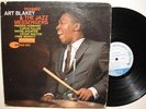 Art Blakey - Mosaic - w/ Hubbard, Shorter - Blue Note Mono NY RVG ear