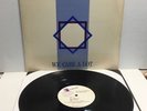 Faith No More ?– We Care A Lot vinyl LP Chuck Mosely Roddy Bottom Mordam 1985
