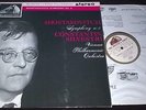 SILVESTRI VPO Shostakovich Symphony No 5 LP HMV ASD 455 White & Gold UK ED1 RARE
