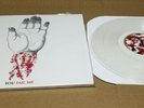 Converge you fail me /100 Clear  Hardcore Judge All Pigs Must Die Hopesfall Zao