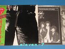 Rolling Stones Sticky Fingers ESS-63001 Real Zipper Japan LP +OBI  in MINT
